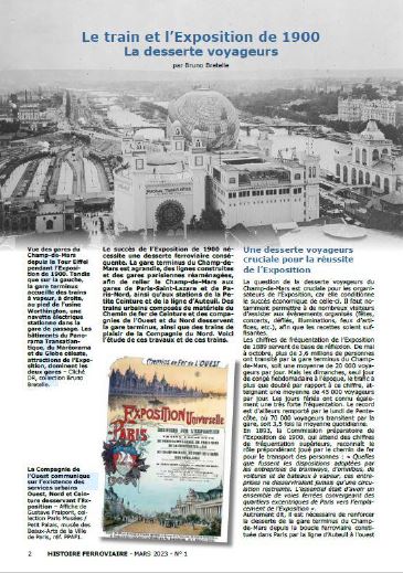 La desserte voyageurs de l'Exposition universelle de 1900 au Champ de Mars